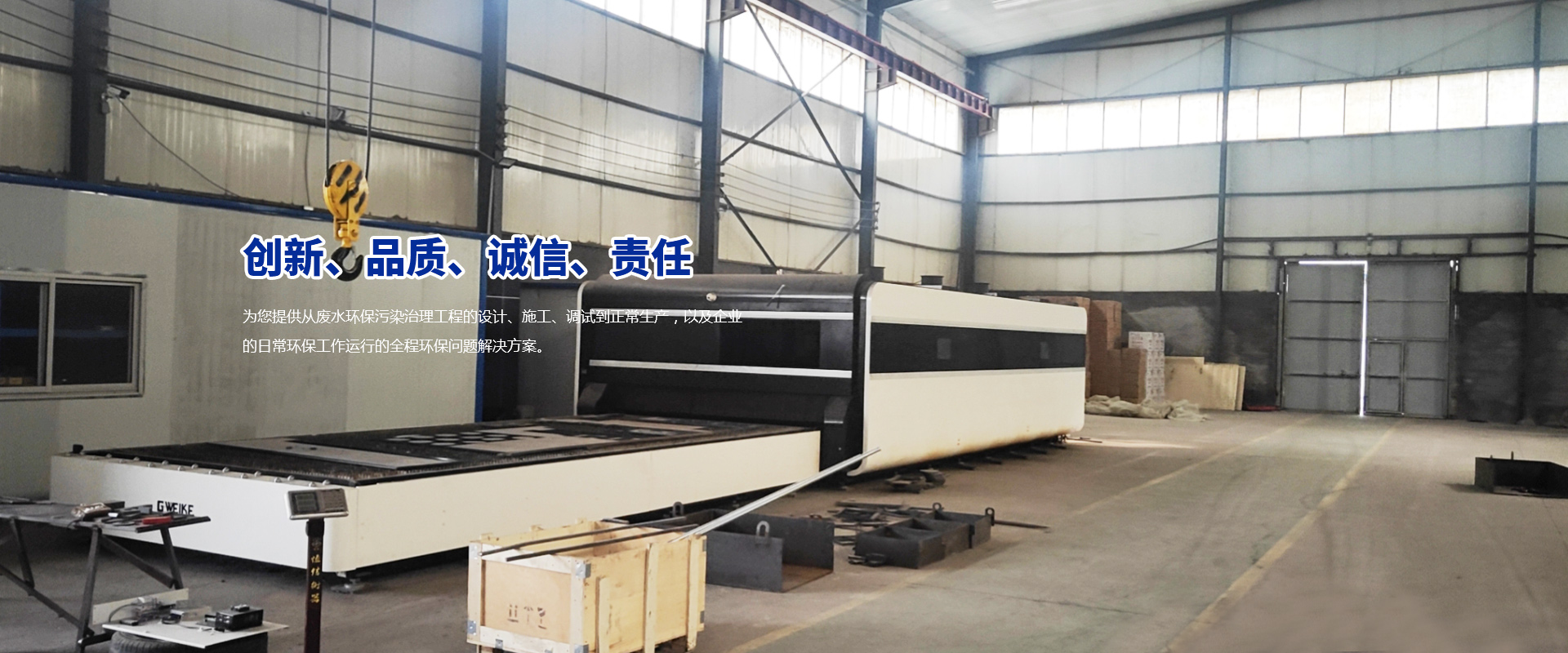 振動(dòng)流化床干燥機(jī)、強(qiáng)制循環(huán)蒸發(fā)器、多效蒸發(fā)器、單效蒸發(fā)器、降膜蒸發(fā)器、硫酸鈉蒸發(fā)器、列管式換熱器廠(chǎng)家、流化床干燥機(jī)